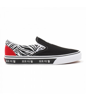 Vans кеды Korean Typography Classic Slip-On черные